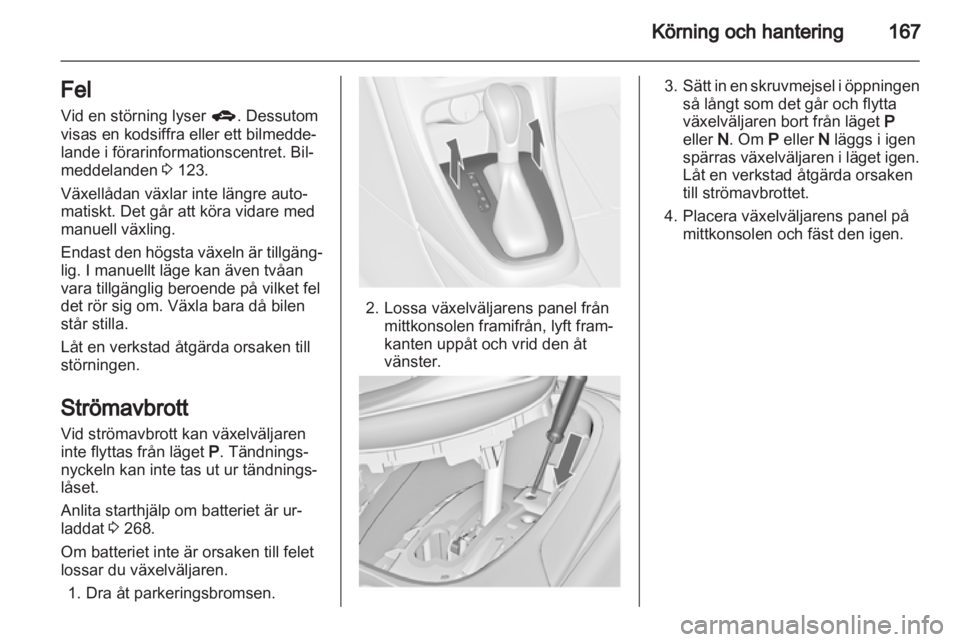 OPEL ASTRA J 2013.5  Instruktionsbok 