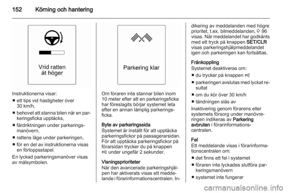 OPEL INSIGNIA 2012  Instruktionsbok 