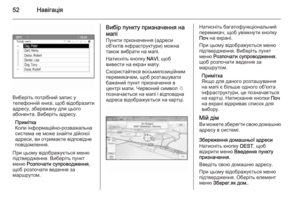 Page 52