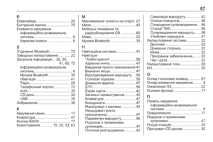 Page 87