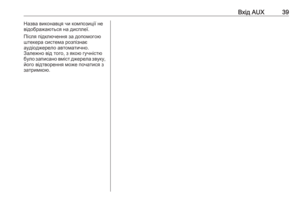 Page 39