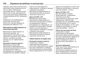 Page 210