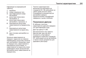 Page 283