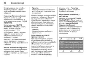 Page 36