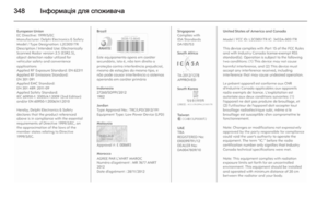 Page 350