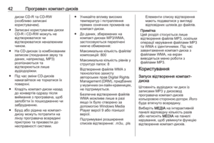 Page 42