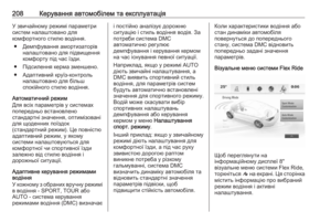 Page 210