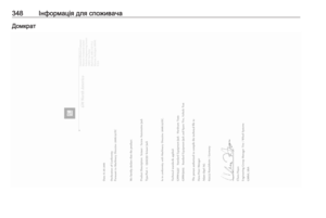 Page 350