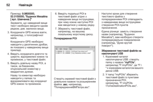 Page 52