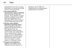 Page 122