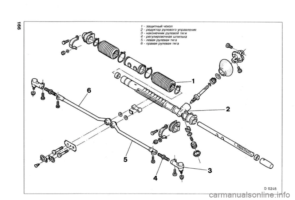 OPEL CALIBRA 1988  Service Repair Manual 