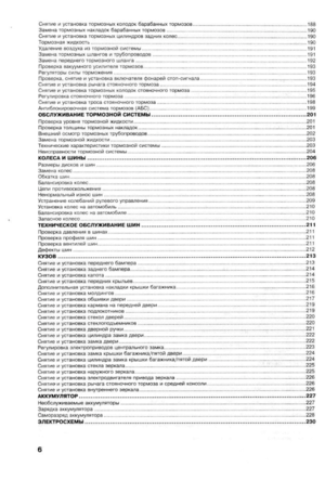 Page 276