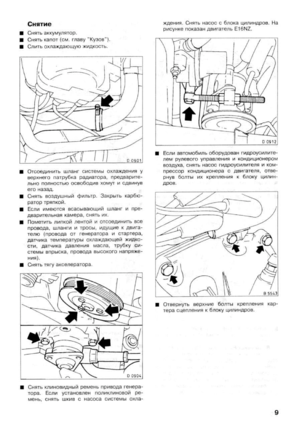 Page 279