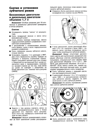 Page 282