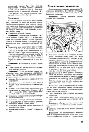 Page 283