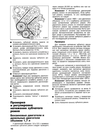 Page 286