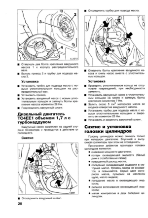 Page 290