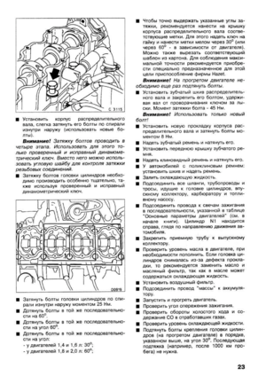 Page 293