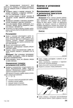 Page 303