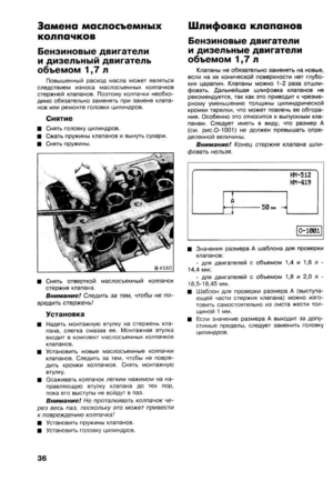 Page 306
