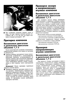 Page 307