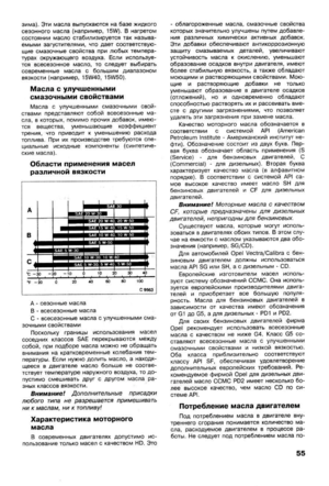 Page 325