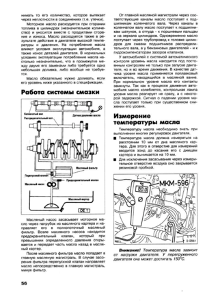 Page 326