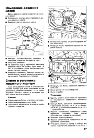 Page 327