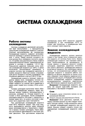 Page 332
