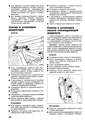 Page 336