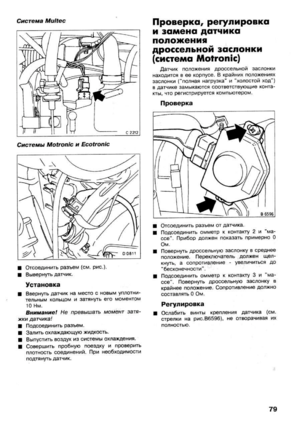 Page 349