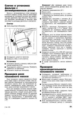 Page 351