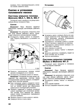 Page 352