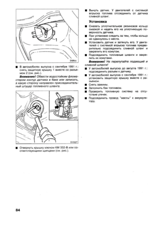 Page 354