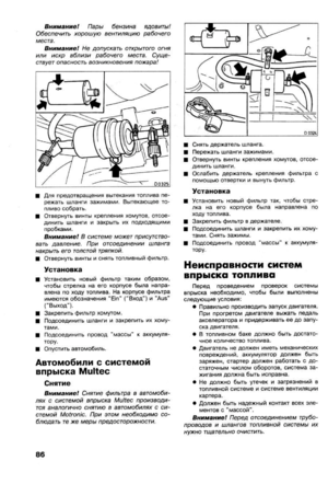 Page 356