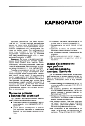 Page 358