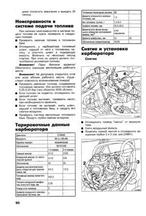 Page 360