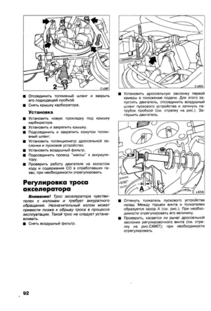Page 362