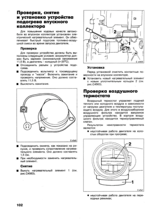 Page 372