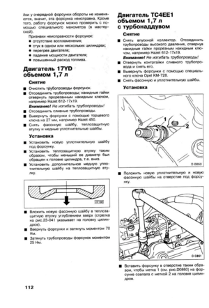 Page 382