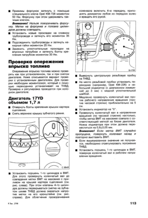 Page 383