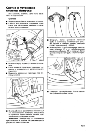 Page 391