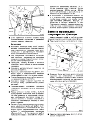 Page 392