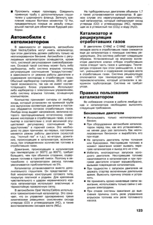 Page 393