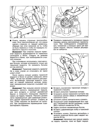 Page 450