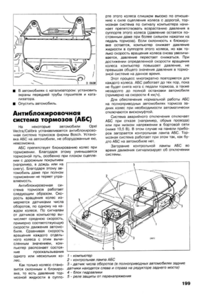 Page 469