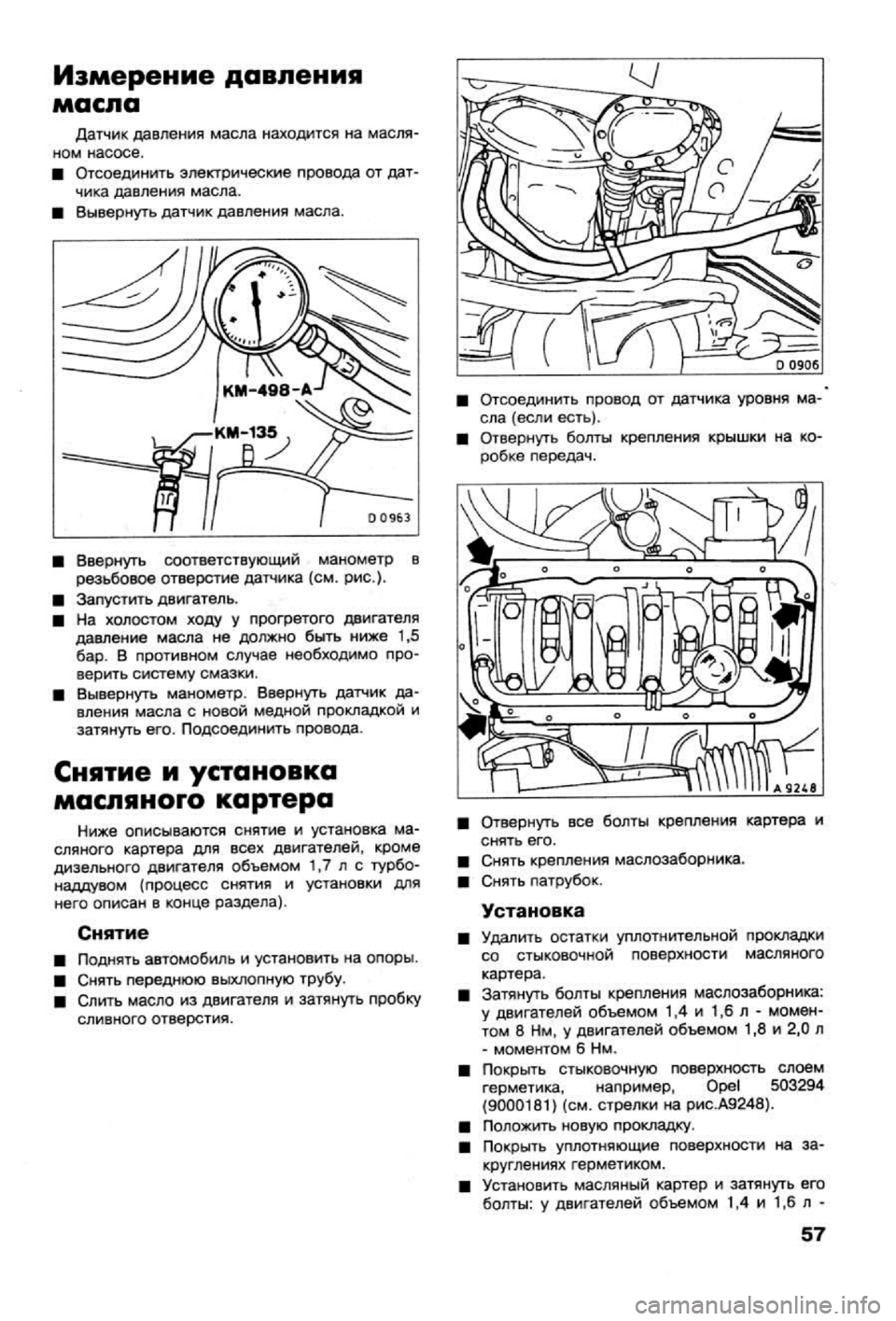 OPEL VECTRA 1988  Service Repair Manual 