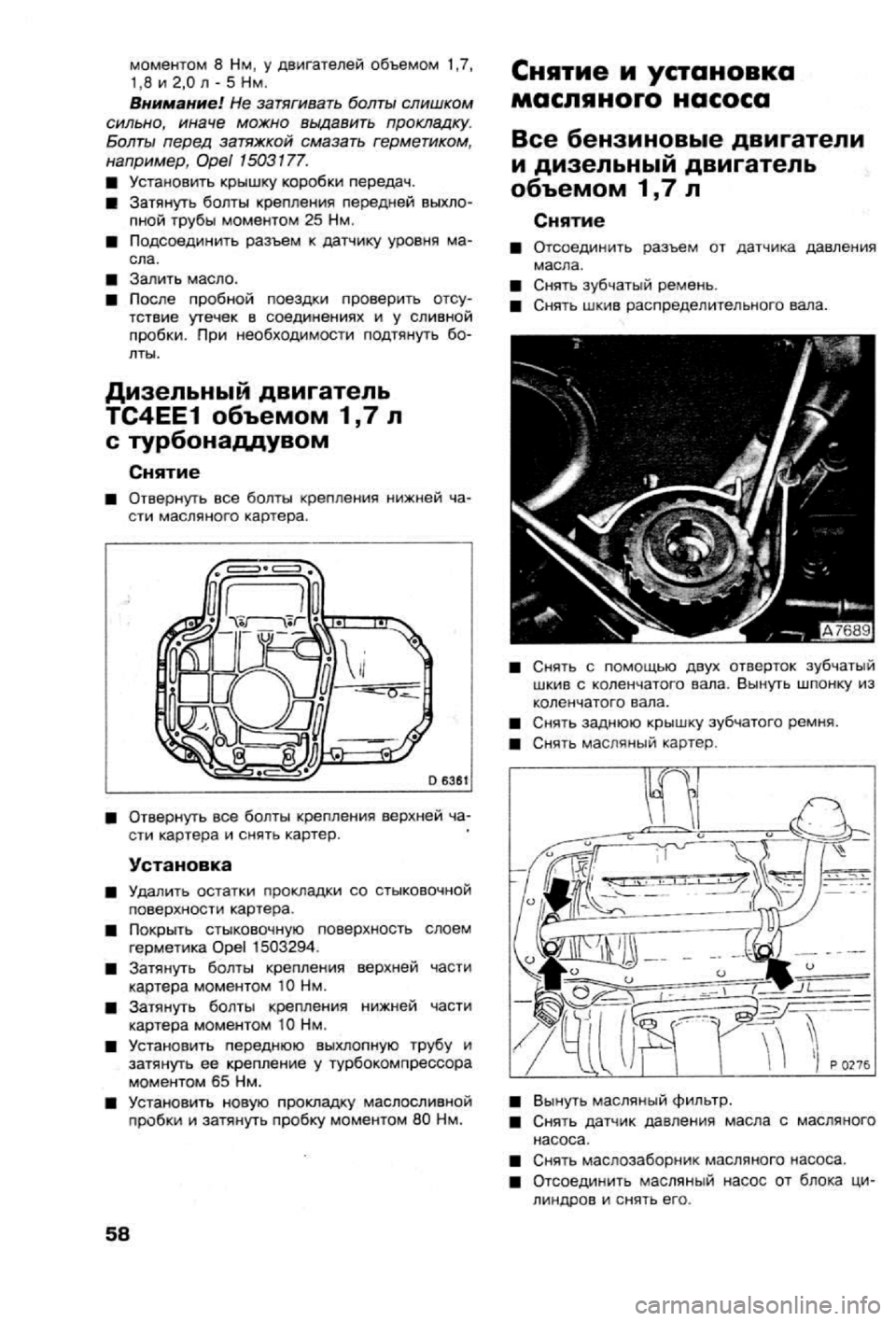 OPEL VECTRA 1988  Service Repair Manual 