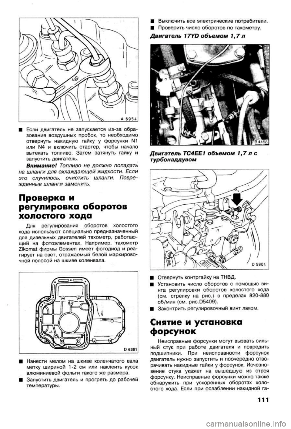 OPEL VECTRA 1988  Service Repair Manual 