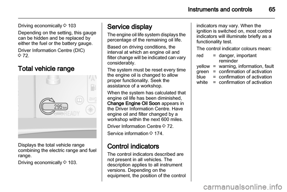 VAUXHALL AMPERA 2012  Owners Manual 